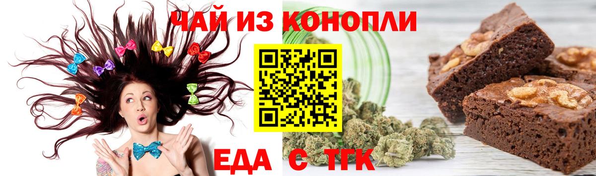 КОКАИН Коряжма