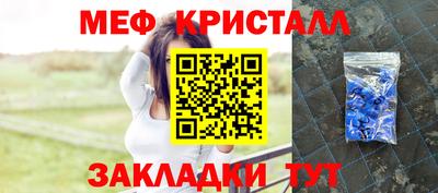 хмурый Краснокаменск