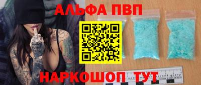 хмурый Краснокаменск