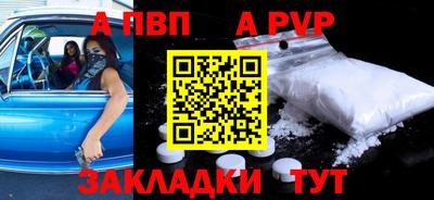 хмурый Краснокаменск