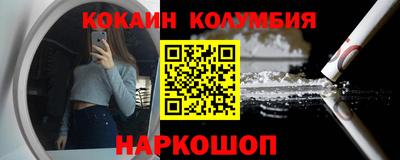 хмурый Краснокаменск