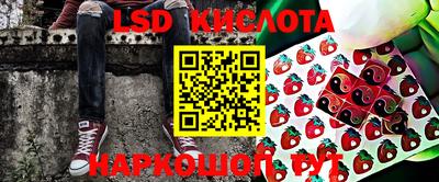 кокаин премиум Краснодар
