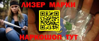 хмурый Краснокаменск