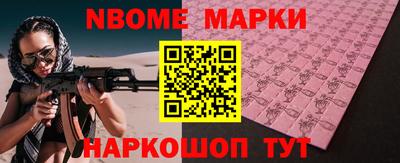 хмурый Краснокаменск