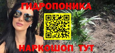 хмурый Краснокаменск