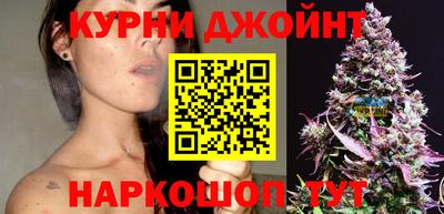 хмурый Краснокаменск