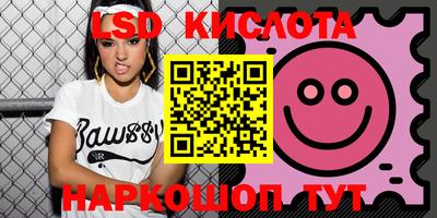 хмурый Краснокаменск