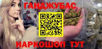 хмурый Краснокаменск