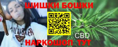 кокаин премиум Краснодар