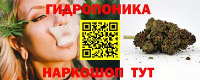бутират Краснознаменск