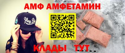 кокаин премиум Краснодар