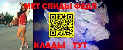 бутират Краснознаменск