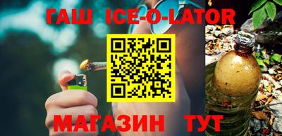 хмурый Краснокаменск